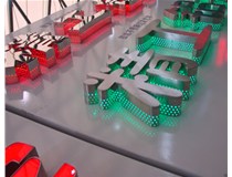 山西徳軒做字廠對(duì)于不銹鋼發(fā)光字的種類的介紹有哪些的介紹？