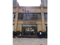 【德軒案例】精神堡壘，標識牌，導向牌——梧桐院