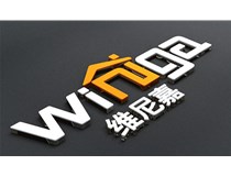 如何選購合適的發(fā)光字呢？山西德軒做字廠帶您聊下