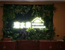 外露發(fā)光字的安裝方式有哪些呢？山西德軒發(fā)光字廠家為您解讀