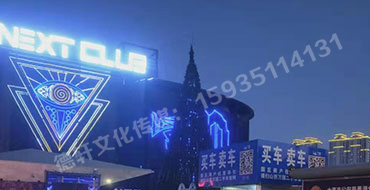 反光標牌，扣板 pvc——晉源區(qū)萬國二手車市場
